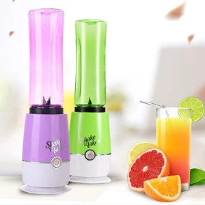 2017 colorful easy to clean fruit and vegetable Juice Extractor