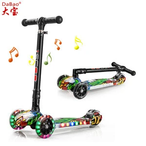 2018 Dabao factory three wheel foldable kids pedal kick scooter for child
