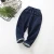 Import 2018 High Quality Children Boy Casual Elastic Waist Denim Jeans For Kids from China