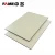 Import 2018 hot sale Alucobond / Aluminum Composite panel / ACP from China