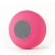 Import 2018 Latest Portable Mp3 Waterproof Wireless Shower S Speaker Small from China