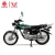 Import 2018 motorcycle 150cc motorcycle  fuel system for sale from China