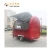 Import 2018 new arrival hot selling mobile food truck/ mobile food trailer ice cream machine with 4 wheels truck from China