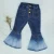Import 2018 New Arrivals Children Girls Flares Denim Bell-bottoms boot cut Jeans for kids from China