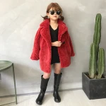 2018 Trend Girls Winter Real Sheep Wool Teddy Jacket Coat Wholesale Fashion Warm Teddy Child Coat