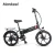 Import 2020 Aluminum Alloy New Foldable Electric Bicycle Tire 20 Inch Lithium Battery 350W Electric Bikes for Adults Two Wheels from China