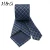 Import 2020 fashion men accessory  good quality line geometrical tie Polyester Men Necktie from China