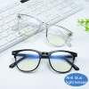 2020 new fashion ultra light TR90 anti blue light eyeglasses with metal hinge