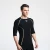 Import 2020 Recycled Fabric Popular Compression Shirt, Compression Sport Wear from China