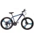 Import 2021 adult mountain bike bicycle cycle for men 26 27.5 29 inch disc brake bicycle 29 inch cycle for fat tyre bicycle for men from China