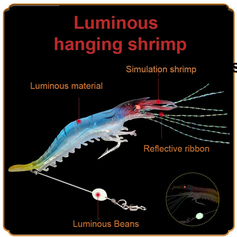 2021 Cheap Small Size Fake Crawfish Bait Artificial Shrimp Fish Lure Set