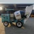 Import 2023 Mobile Mini Small Mixer Truck High Quality Multifunctional Efficient 0.5 Cubic Small Mixer Truck from China