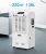 Import 220v dehumidifier commercial with water tank for German European market R134a from China