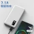Import 22.5W Portable 10000mah Power Bank  Charger Wholesale new design Power Bank 10000mah Fast charging from China