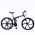 24 26 inch china carbon road bike frame  bicycle derailleur  mtb carbon frame 29er mountain bike best mountain bike for racing