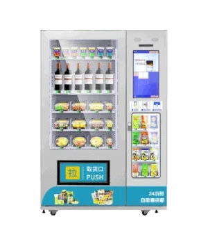 Buy 24-hours Customized Food Combo Vending Machine With Lifetime Online ...