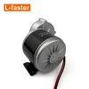 24V36V 350W Electric Motor With Gear Reductor And 9T Sprocket For Bicycle Chain