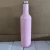 Import 25oz /750ml double wall stainless steel vacuum flask  Travel wine bottle Triple Insulated Outdoor Spirit & Wine Growler from China