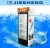 Import 268L Upright refrigerated display showcase beverage cooler LSC-268 from China