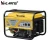 Import 2KW gasoline power air cooled Open Type Gasoline Generator from China