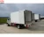 Import 3 tons refrigerated truck from China