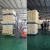 Import 3000x3000mm Large plastic pallet, pallet plastic from China