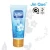Import 30g soft tube packaging baby care petroleum jelly from China
