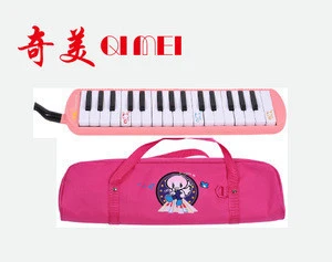 32-Key Melodica/Pianica/Melodion