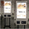 32" Touch screen fast food self service ordering Kiosk with Payment Kiosk Machine