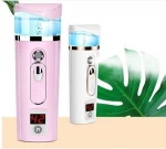 3In1 Handy Facial Steamer Nano Mister Face Spray Bottle Mist Sprayer Skin Moisture Meter Power Bank Portable USB Rechargeable