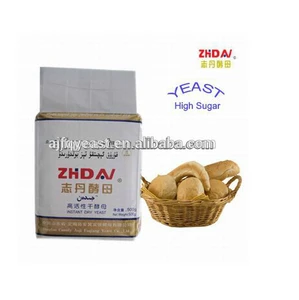450g/bag Bakery use low sugar Active Instant Dry Yeast