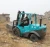 Import 4x4 4WD 3.5 Ton Rough Terrain Wheel Loader Forklift  With Bucket Price from China