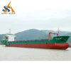 5000-20000t General Cargo Ship for Sale