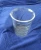 Import 50ml 250ml 500ml 1000ml quartz  glass beaker from China