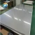 Import 5a06 Alloy Sheet  Aluminum Plate Alloy from China