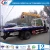 Import 6 ton towing wrecker truck for small car lifting 5 ton crane from China