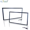 65 inch infrared touch frame screen monitor for PC/laptop/POS/advertising machine