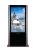 Import 65&quot; New Design Outdoor Advertising LCD TV Display Screen Waterproof Monitor Kiosk Signs Totem from China