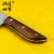 7 inch stainless steel chinese handmade kitchen slicing knife