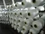 Import 75/36 dty polyester yarn from China