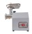 Import 8# Portable Household use stainless steel electric meat grinder from China