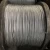 Import 8*7+IWS-2mm high tensile 316 stainless steel automobile traction cable from China