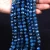 Import 8mm Natural Stone Apatite Gemstone Faceted Loose Beads from China