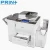 Import A1 Size Photocopy Copier from China