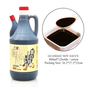 Accept OEM Label Soybean Soya Sauce Naturally Fermented Low Sugar Soy Sauce