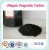 Import Active Ma0ganese Dioxide/ Ore Cheap Price from China