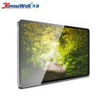 Advertising TV Screen Small, Hd Big TV Advertising Screen, Lcd Screen Display