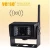 Import Agriculture Machinery Tractor Parts Camera Observation Wireless Security System from China