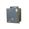 Air source air heat pump air to water heater 18kw for home bathing house hotel pools