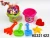 Import Educational Children's Toys, Super Sand Toys from China
